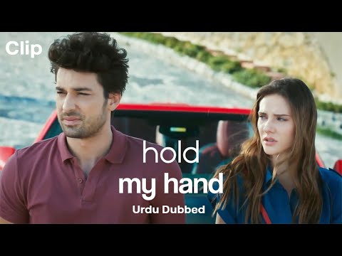 Hold my Hand 
