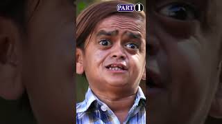 Chotu Dada ki Chalu Mangetar | छोटू की चालू मंगेतर । Hindi Comedy | Chhotu Dada Comedy Video 2024