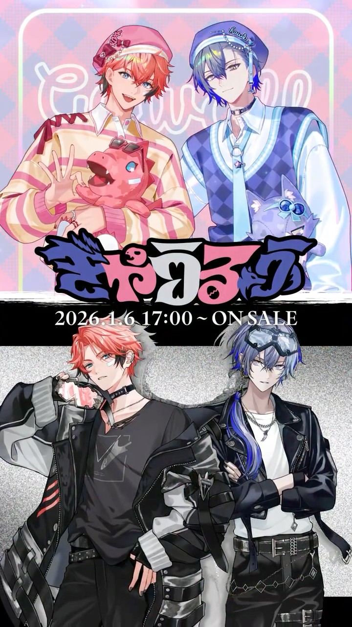 ぎゃうるふ 小柳ロウ ぎゃうVer. 告知PV】ぎゃうるふ【1/6発売】 - YouTube