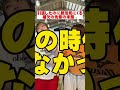 引退した後に部活見にくるウザイ先輩