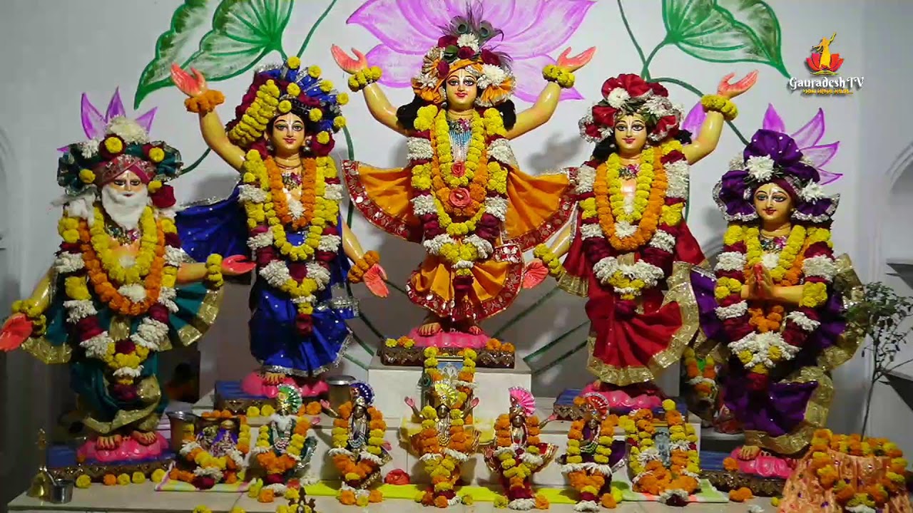 Sribash Angan kirtan Mela 2026