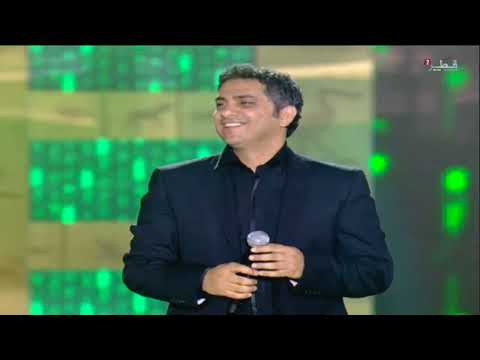 ضحكة الدنيا فضل شاكر مهرجان الدوحة 2008