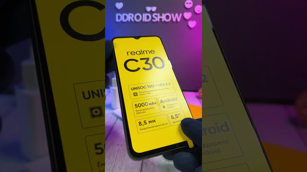 Realme C30 ASMR unboxing 