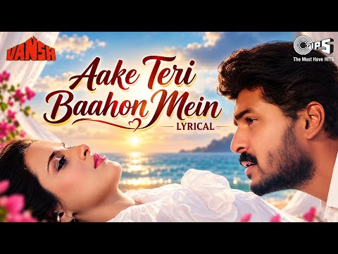 Aake Teri Baho Me Har Shaam Lage Sinduri | Lata Mangeshkar | S.P Balasubrahmanyam | Love Song
