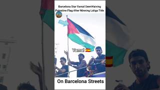 They Didn’t Expect THIS From Yamal! 🇵🇸 La Liga Title Parade SHOCK! #viral #shorts #shortsfeed #fyp