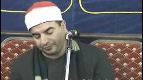 القارئ الشيخ محمد يحي الشرقاوي-سورة الجمعه وقصار