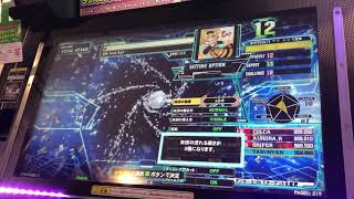 【DDR A20PLUS】び【DP BASIC】