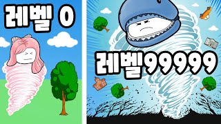 [로블록스] 쪼꼬미 토네이도가 엄청 커져서 슈퍼 태풍이 되었어요!! 건물이 그냥 날라가요!! (Tornado Simulator) - 민또 경또 - screenshot 5
