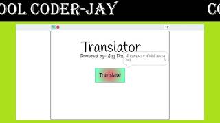 How to make a translator app in Scratch | Cool Coder-Jay