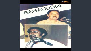 Mast Aankhon Ki Qasam