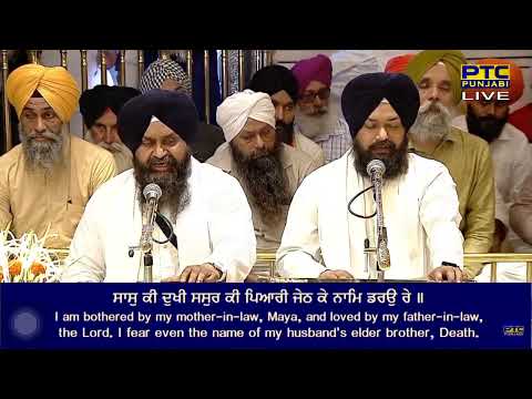 Meri Mat Baori Main Ram Bisareo Bhai Jagtar Singh Ji Rajpura