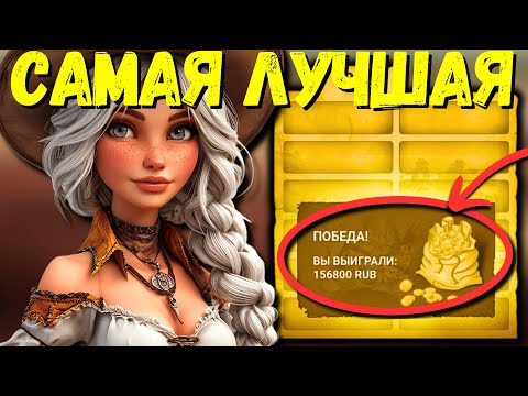 Обновленный адрес Goxbet: как найти актуальный URL для онлайн-казино в Украине