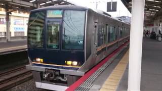 (83)【JR西】321系 D31編成 発車