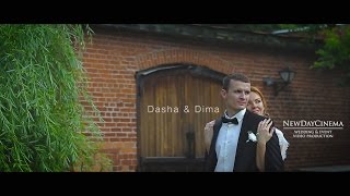 Dasha & Dima / The Highlights. 27.06.2015. NewDayCinema Weding & Events video production