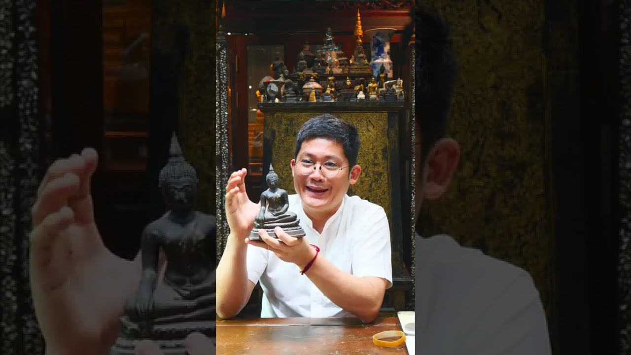 ดูพระก่อนนอน กับ 