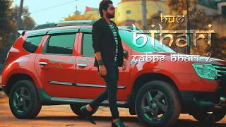 Ham Bihari Sabpe Bhari -----Full Song -Hd1080-- Jai Bihar ----Enter10 Group