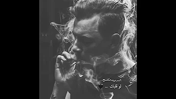 حالت واتس مهرجان طز ف حضرتك 