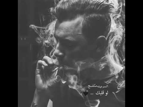 حالت واتس مهرجان طز ف حضرتك