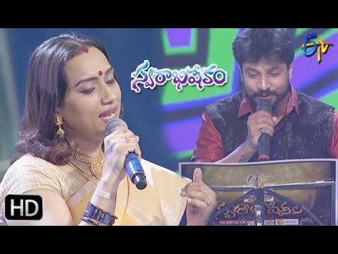 Bavavi Nuvvu Song  Dhanunjay Kalpana Performance  Swarabhishekam  9th June 2019  ETV Telugu