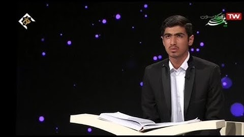 القارئ أمير قاسمي كيا # تقليد الشيخ المنشاوي