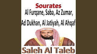 Sourate Saba