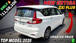 Maruti Ertiga ZXi Plus Model 2026 Update ✅ GST Price🔥Mileage 7Str Top Model Details & Review