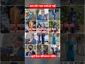 bhim army #viral |dr ambedkar|ambedkar today news|baba sahab ki video
