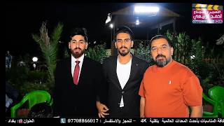 حفل حنه احمد محمد الف الف مبروك