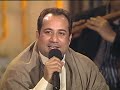"Koi Mere Dil Da Haal Na Jaane O Rabba" | Rahat Fateh Ali Khan | Live Performance