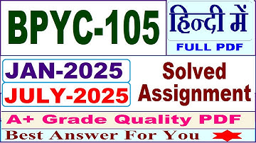BPYC 105 solved assignment 2025-26 in Hindi || bpyc 105 solved assignment 2026 || ignou bpyc105