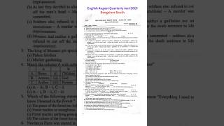 2nd puc Quarterly test August 2025 ENGLISH Question paper 📜🗞️