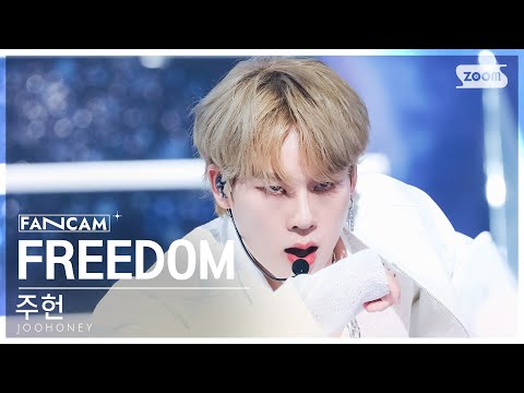 [안방1열 직캠4K] 주헌 FREEDOM (JOOHONEY FanCam) @SBS Inkigayo 230528