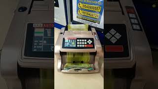 How does machine detect fake currency?