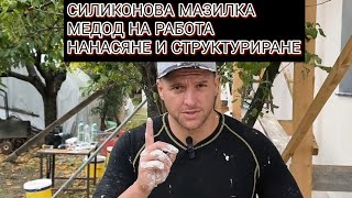 :           