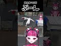 ぶーんな日常 #kawaiiclub #カワクラ #アマル #寧々丸 #赤髪のとも #神成きゅぴ #shorts