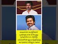 வடிகால் முறையாக செய்து முடிக்கப்படாததே மக்களின் துயரத்திற்கு காரணம் விஜய் #tvk #trending
