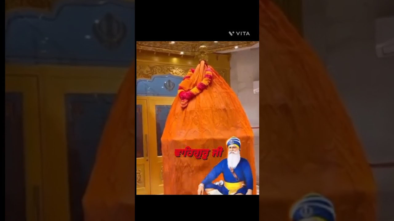 Saheedbabadeepsinghji da janamdihada