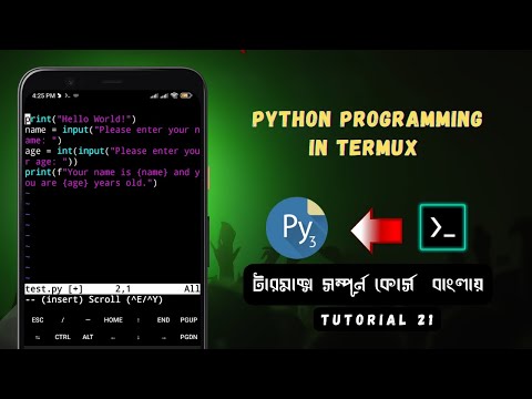 Python Programming in Termux || Termux Full Course in Bengali