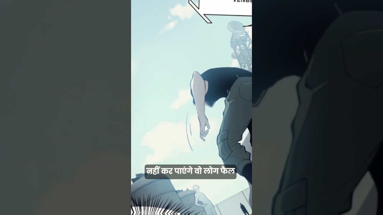 Unexpected Challenges in Battle || Demon Evolution in Hindi ||