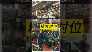 济南重汽 汽车配件安装