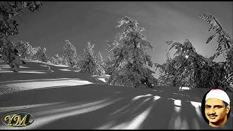 114 Surat  AnNas   الشيخ محمد صديق المنشاوي سورة الناس