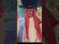 انهزمت من البتسامه السعودية سعود انتشارات علوش