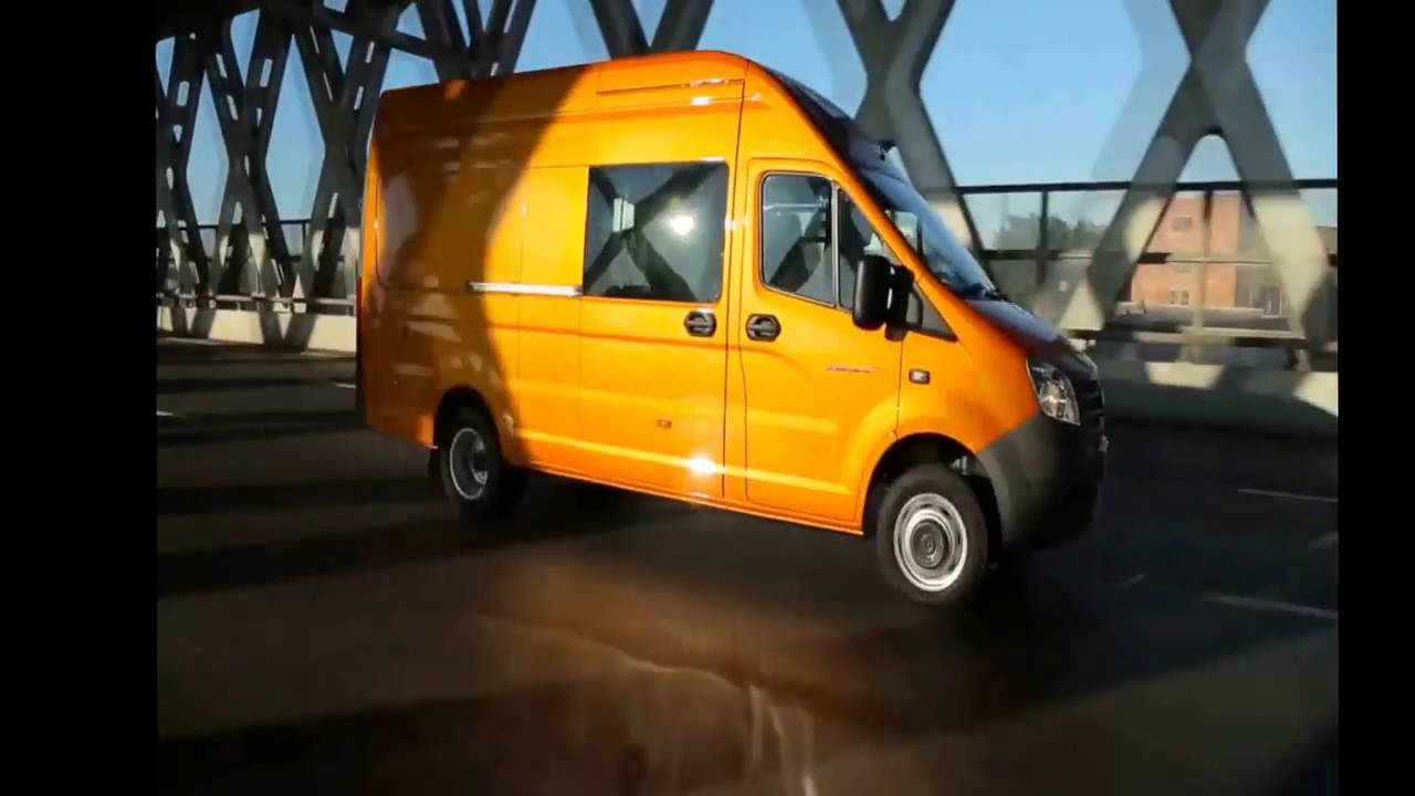 А31р32 газель некст