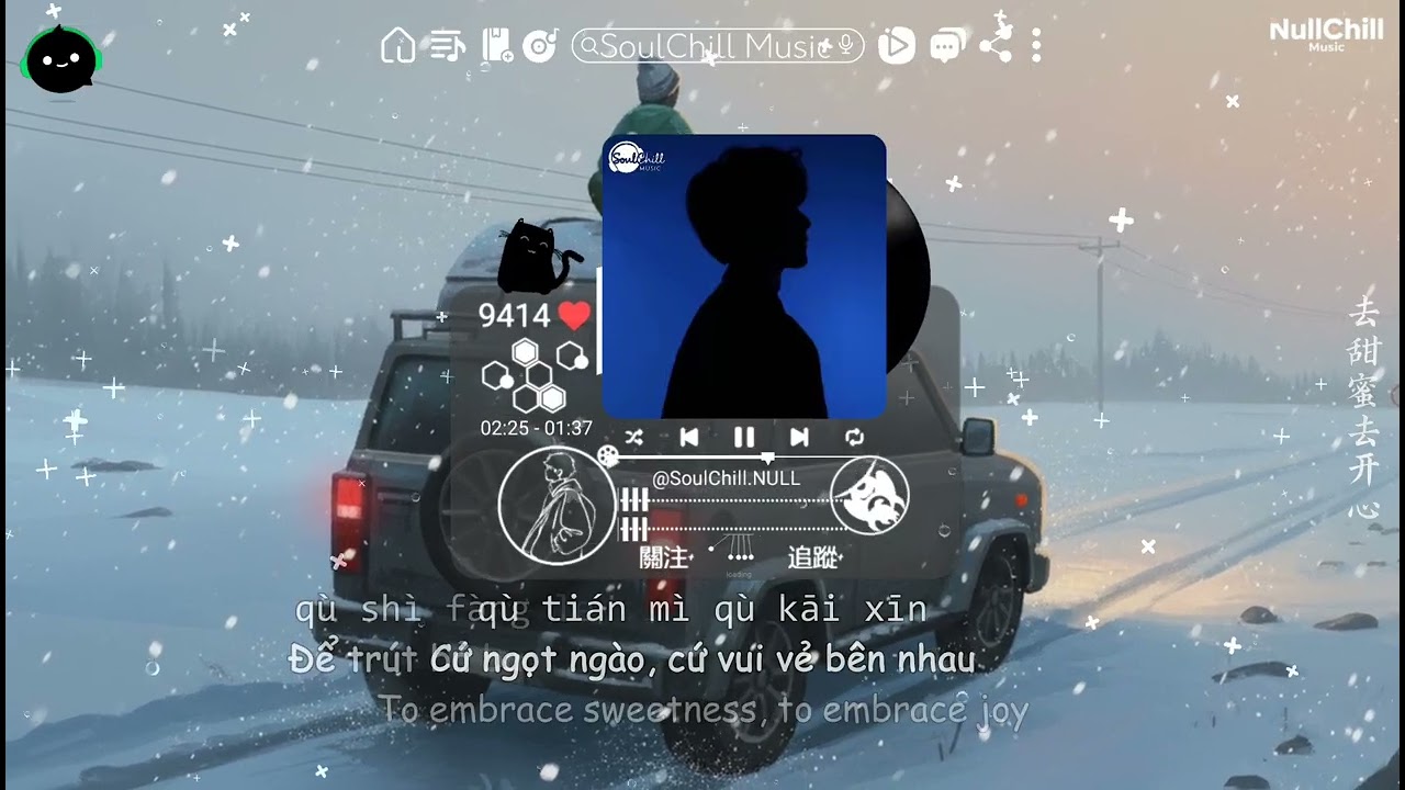 不被祝福的幸福 - 杜宣达 | Hạnh Phúc Không Được Chúc Phúc - Đỗ Tuyên Đạt ♪【Vietsub｜Engsub｜高质音乐｜拼音动态歌词】♪