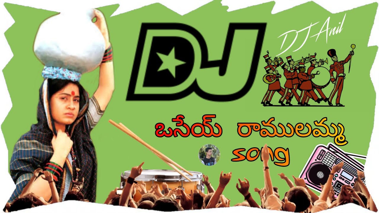 Ramulamma full base  DJ song  Telugu DJ song  new Remix song