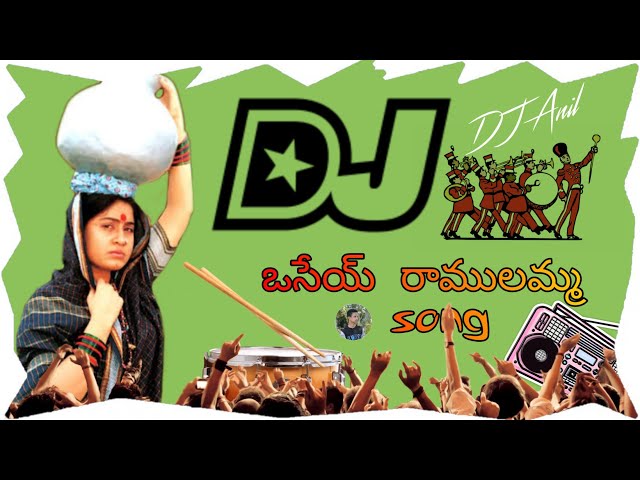 Ramulamma full base  DJ song || Telugu DJ song || new Remix song class=