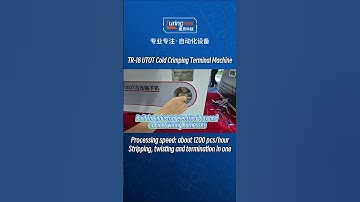 This Wire Crimping Machine is SO SATISFYING! 🤖 #automation #manufacturing  #industrialautomation