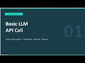 Part 1  AI Backend : How to Call an AI API ? — Anthropic, OpenAI and Ollama Local Setup