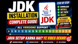 Java Install Kaise Kare? | JDK 8 17 21 25 LTS support Complete Setup in Windows | macOs |session 6