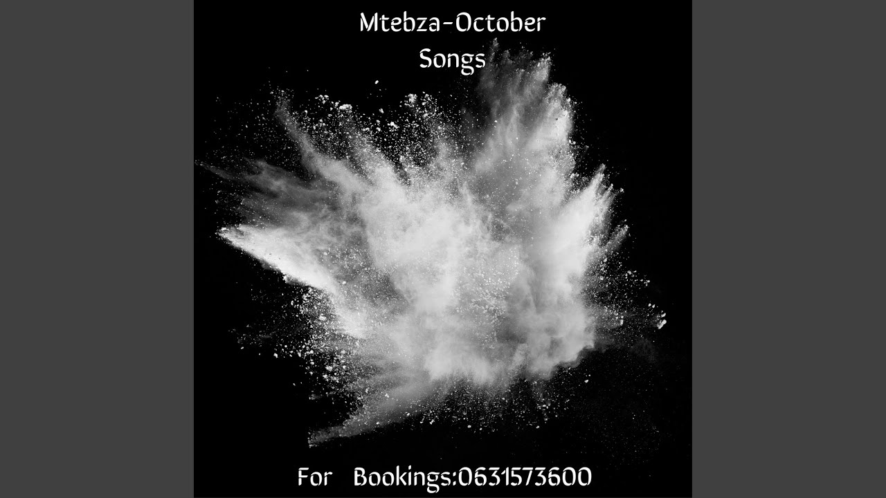 Brain Scanner (feat. TrevorMusiq)